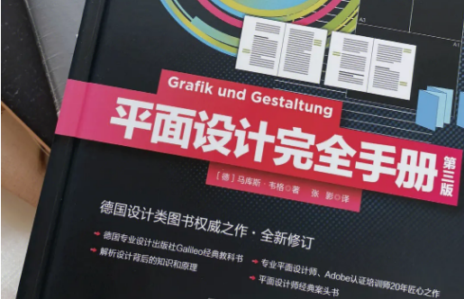 如何優(yōu)化網(wǎng)站圖片，提升網(wǎng)站性能和用戶體驗？
