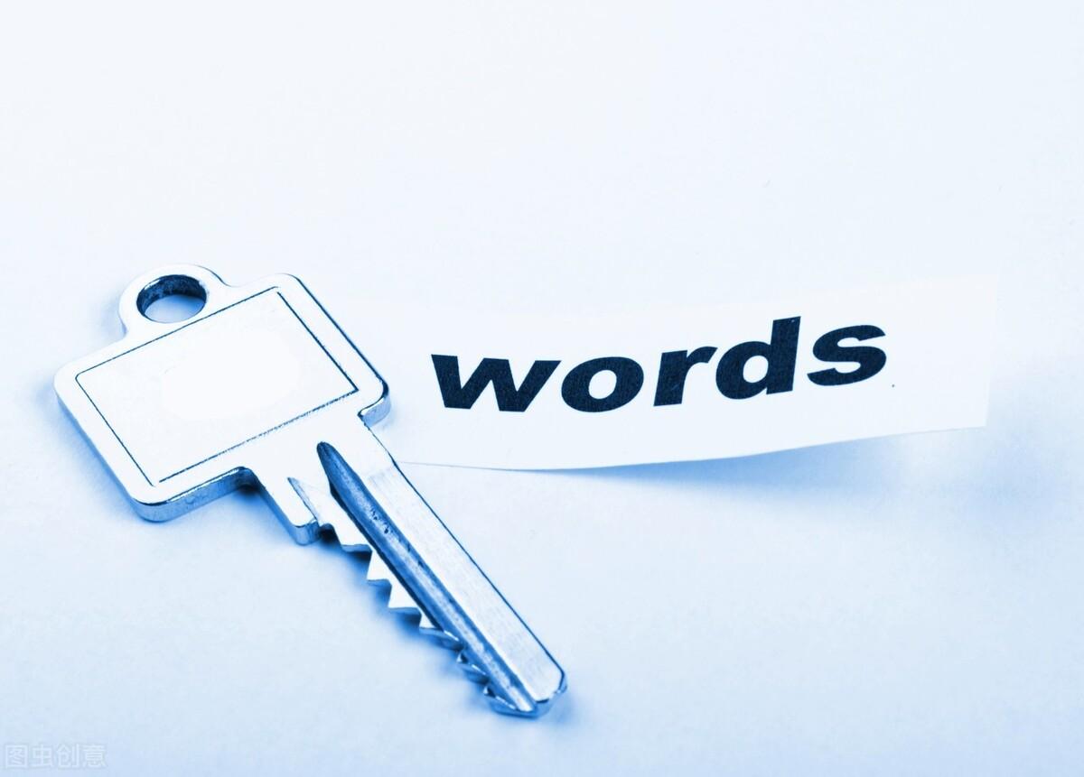 不同類型的網(wǎng)站強(qiáng)調(diào)不同的關(guān)鍵點(diǎn)